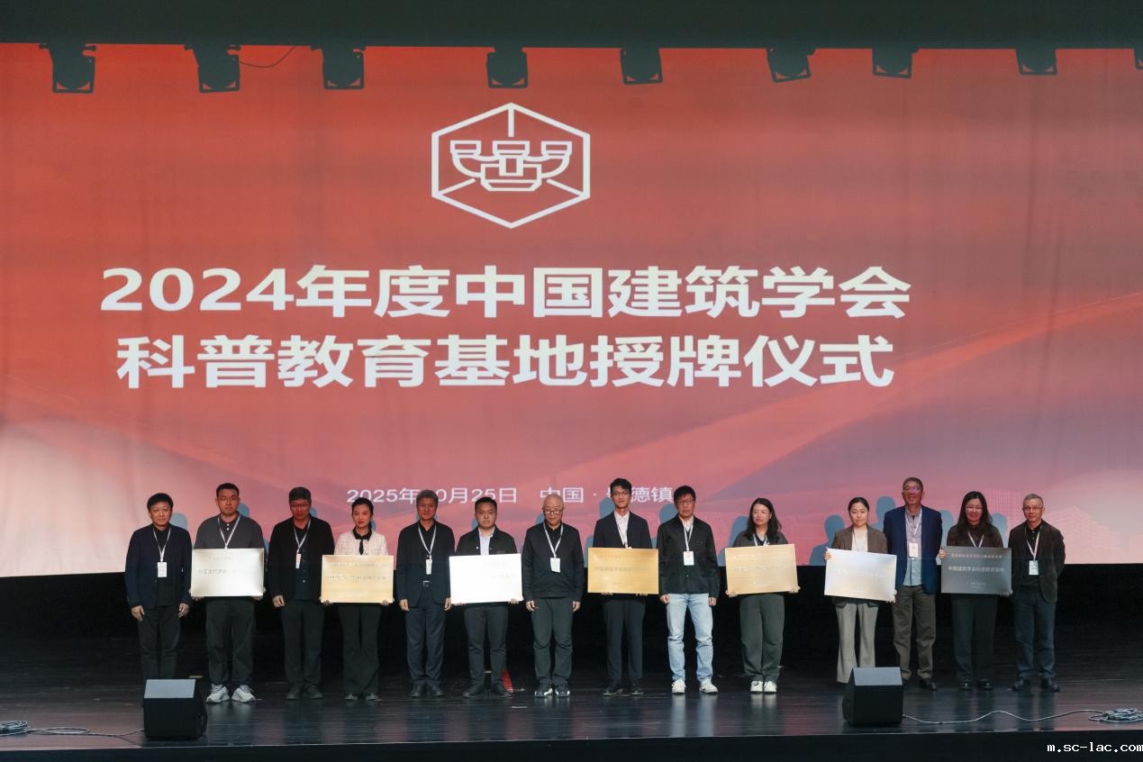 IMG_2734(20251027-012547) IMG_2734(20251027-012547)